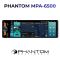 Автомагнітола PHANTOM MPA-6500
