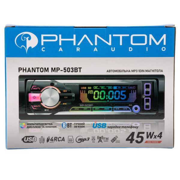 Автомагнітола PHANTOM MP-503BT