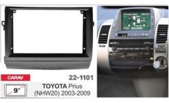 Рамка перехідна Carav 22-1101 Toyota Prius
