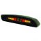 Парктроник Fantom FT-411 silver