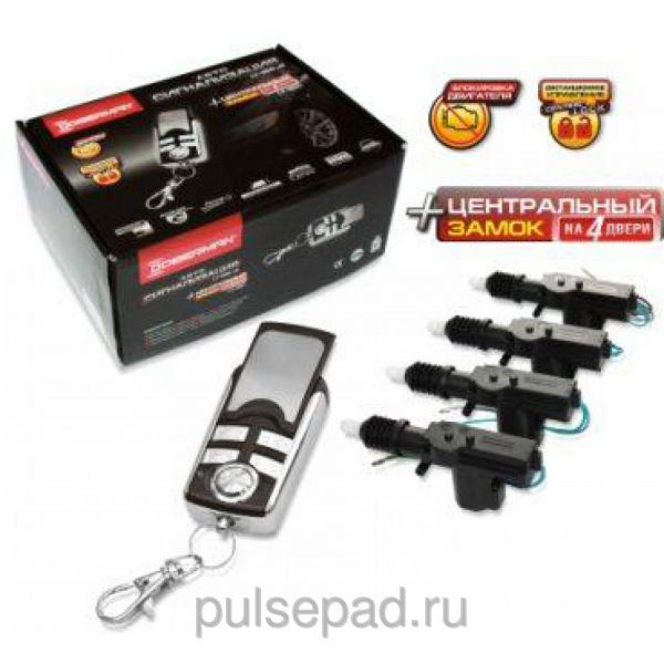 Автосигнализация Doberman LY-958 V2 + центральные замки LY-201