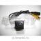 Камера CRVC-141/1 Detachable Subaru Forester, Impreza