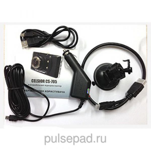 Видеорегистратор Celsior CS-705