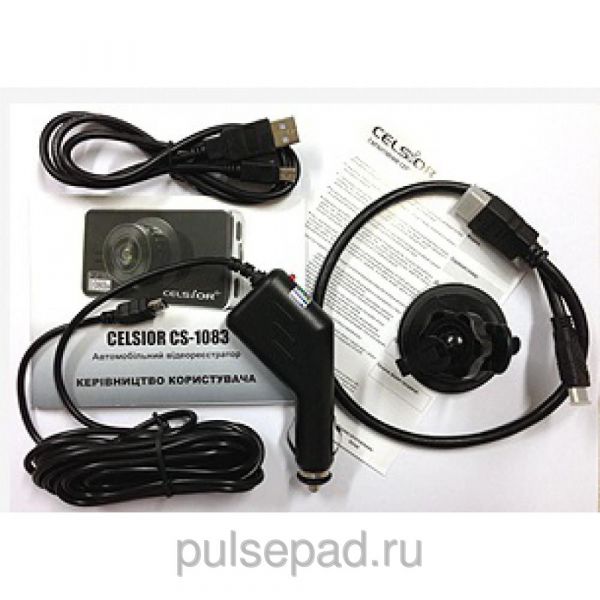 Видеорегистратор Celsior CS-1083
