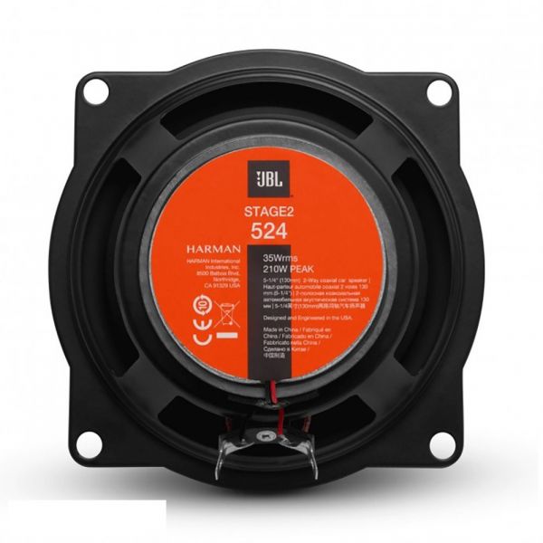 Коаксиальная акустическая система JBL Stage2 524