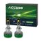 Світлодіодні лампи Access Н1 6000K 45W H1UG45 (2шт)