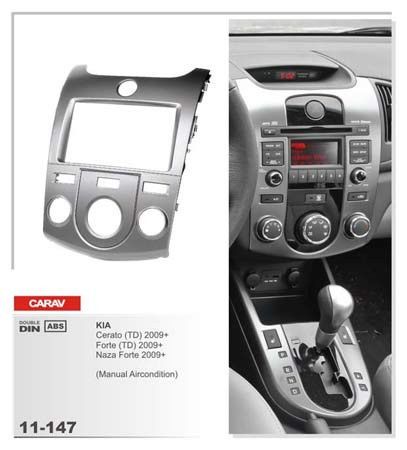 CARAV 11-147 2DIN KIA Cerato, Forte 2009+ (Manual Aircondition)