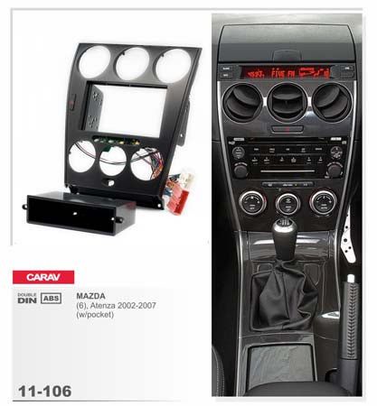 CARAV 11-106 Рамка переходная MAZDA 6, Atenza 2002-2007