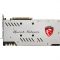 Видеокарта MSI GeForce GTX 1070 QUICK SILVER 8G OC