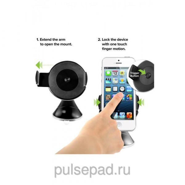 Автокрепление iOttie Easy View Universal Car Mounth Holder (HLCRIO105)