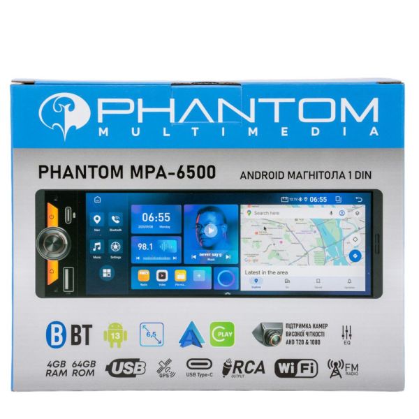Автомагнітола PHANTOM MPA-6500