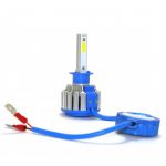 Лампы светодиодные LedHeadLamp F7 H11 12-24V chip COB вентилятор (2шт)
