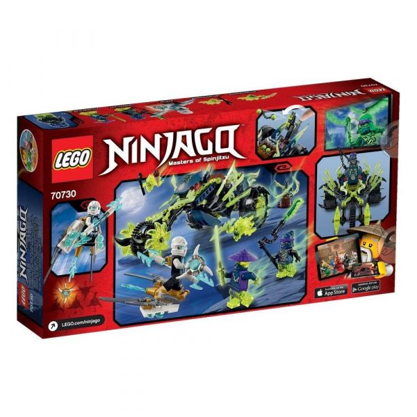 Пластмассовый конструктор LEGO Ninjago Засада на мотоцикле (70730)