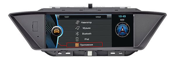 Штатная магнитола Synteko BMW X1 2012+