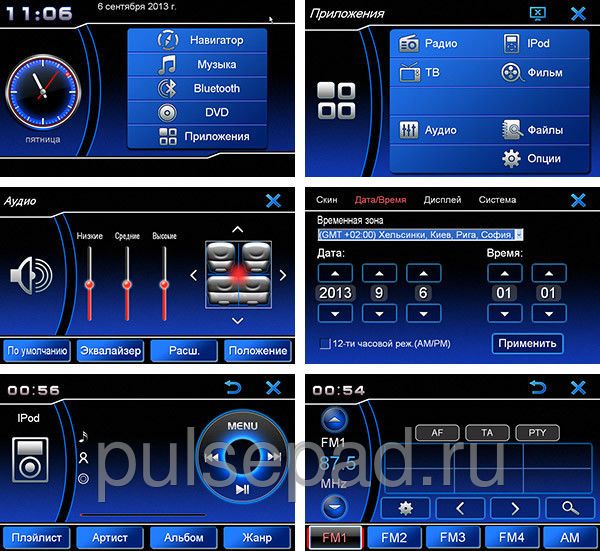 Штатная магнитола Synteko Honda Accord 2013+