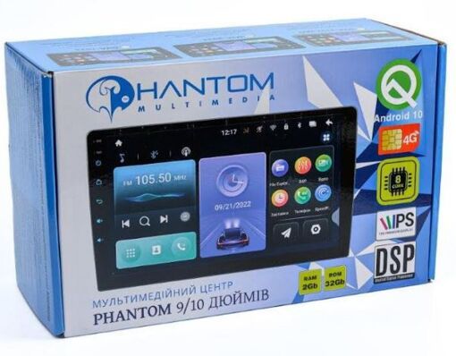 Автомагнітола Phantom DVA-1033 Android 10 2/32 10'