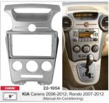 Рамка перехідна Carav 22-1054 Kia Carens, Rondo