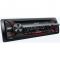 Автомагнитола Sony CDX-G1200U