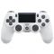 Геймпад Sony DualShock 4 V2 Glacier White (9894759)