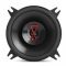 Коаксиальная акустическая система JBL Stage3 527