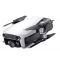 Квадрокоптер DJI Mavic Air Arctic White (CP.PT.00000141.01)