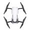 Квадрокоптер DJI Mavic Air Arctic White (CP.PT.00000141.01)