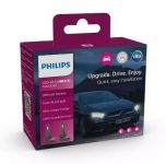 Лампи світлодіодні PHILIPS HB3/HB4 11005U2500CX Ultinon Access +80% 12V