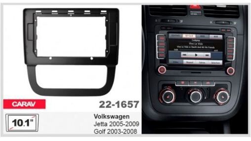 Рамка перехідна Carav 22-1657 Volkswagen Jetta, Golf