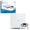 Игровая приставка Sony PlayStation 4 Slim (PS4 Slim) 500GB White