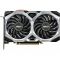 Видеокарта MSI GeForce RTX 2060 VENTUS XS 6G OC