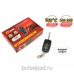 Центральные замки Sigma SM-35R+пу