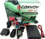 Автосигналізация Convoy MP-50 LCD