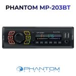 Автомагнітола PHANTOM MP-203BT