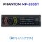Автомагнітола PHANTOM MP-203BT