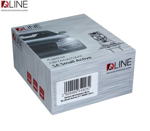 Світлодіодні лампи Qline SA (Small Active) H11 6000K (2шт)