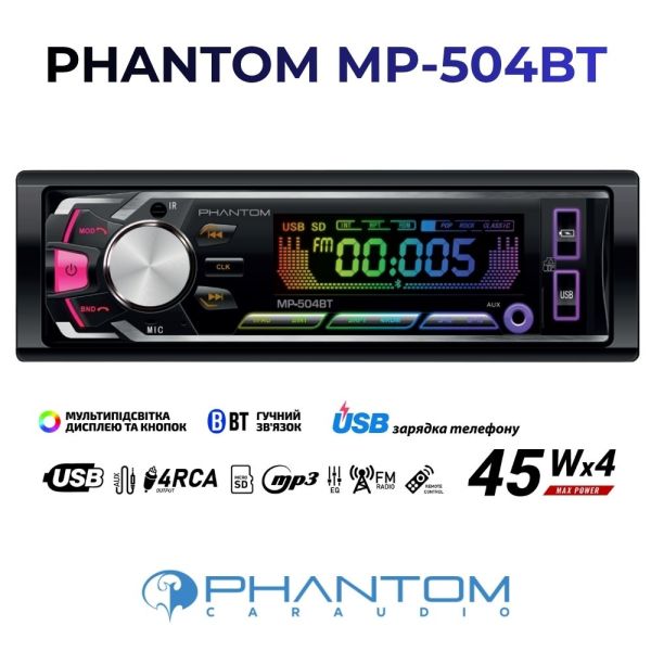 Автомагнітола PHANTOM MP-504BT