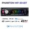 Автомагнітола PHANTOM MP-504BT