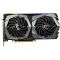 Видеокарта MSI GeForce RTX 2060 SUPER GAMING X