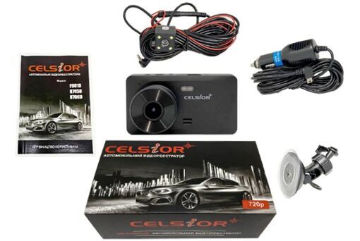 Відеореєстратор Celsior H745D