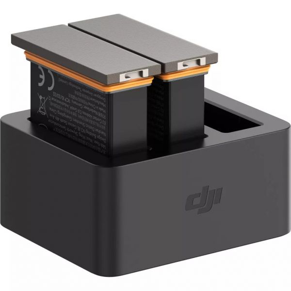 Зарядное устройство DJI Osmo Action Charging Kit (CP.OS.00000030.01)
