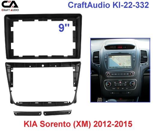 Штатна магнітола Baxster BMS-B1509-332 KIA Sorento 2012-2020