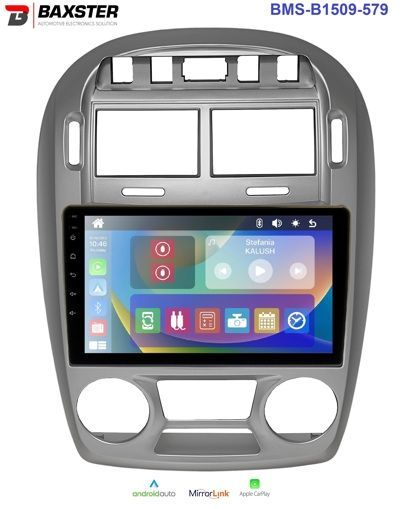 Штатна магнітола Baxster BMS-B1509-579 KIA Cerato (LD) 04-06