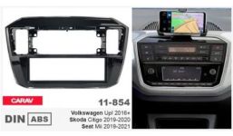Рамка перехідна Carav 11-854 VW up!, Seat Mii, Skoda Citigo