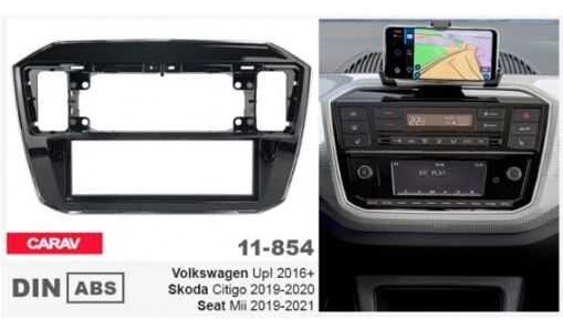 Рамка перехідна Carav 11-854 VW up!, Seat Mii, Skoda Citigo