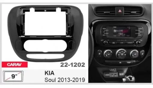 Рамка перехідна Carav 22-1202 KIA Soul