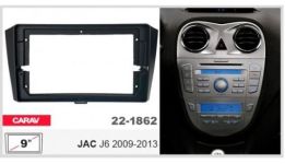 Рамка перехідна Carav 22-1862 JAC J6