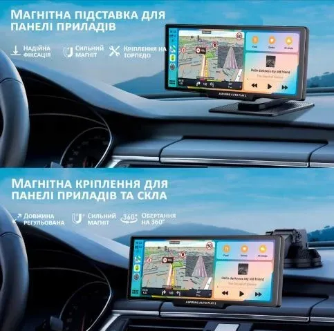Монітор Aspiring Auto Play 2, Magnet, CarPlay, Android auto