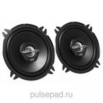 Автоакустика JVC CS-J520X