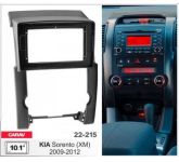 Рамка перехідна Carav 22-215 KIA Sorento