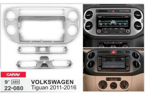 Рамка перехідна Carav 22-080 VW Tiguan